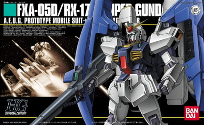 BAN Scale Model Kits 1/144 HGUC #35 FXA-05D/RX178 Super Gundam