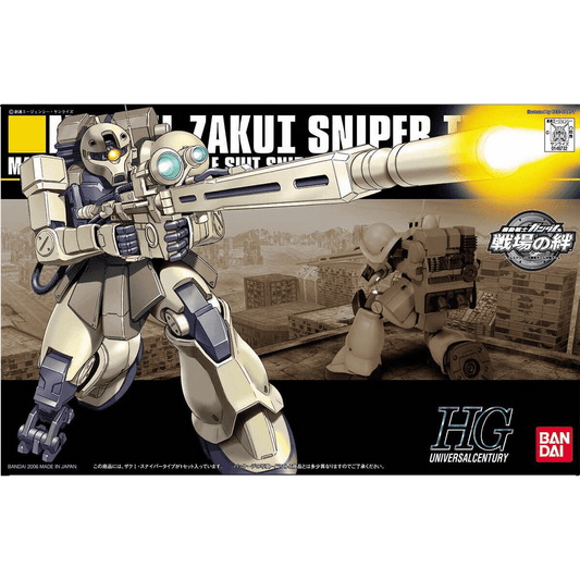 BAN Scale Model Kits 1/144 HGUC #71 MS-05L Zaku I Sniper Type
