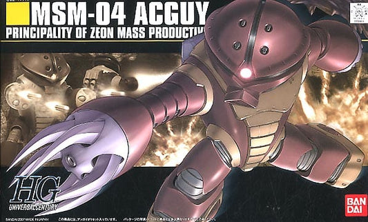 BAN Scale Model Kits 1/144 HGUC #78 MSN-04 Acguy Mobile Suit Gundam