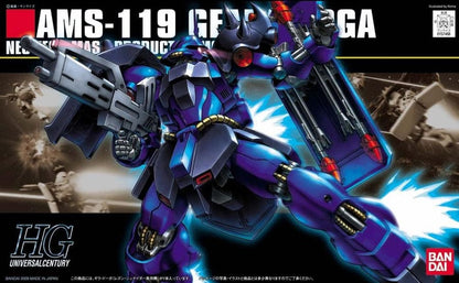 BAN Scale Model Kits 1/144 HGUC #92 Geara Doga (Rezin Schnyder Custom)