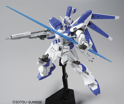 BAN Scale Model Kits 1/144 HGUC #95 Hi-v Gundam
