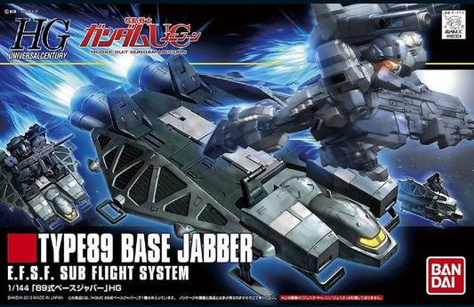 BAN Scale Model Kits 1/144 HGUC Base Jabber Type 89