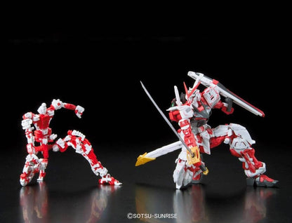 BAN Scale Model Kits 1/144 RG #19 Gundam Astray Red Frame