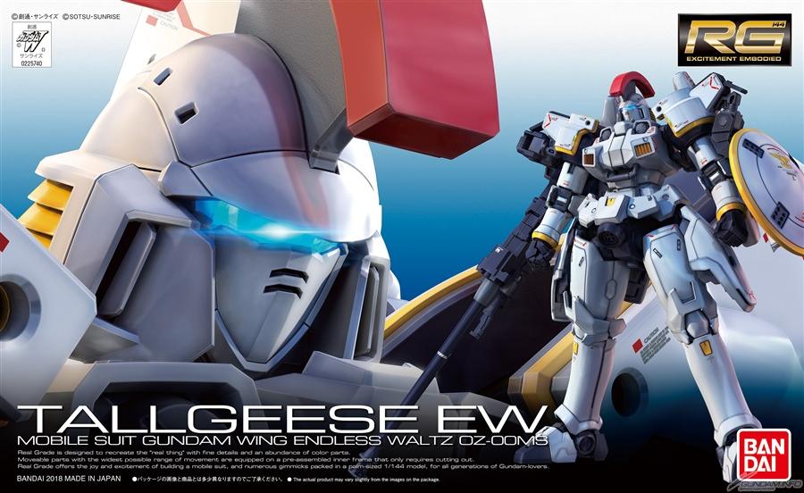 BAN Scale Model Kits 1/144 RG #28 Tallgeese (EW)