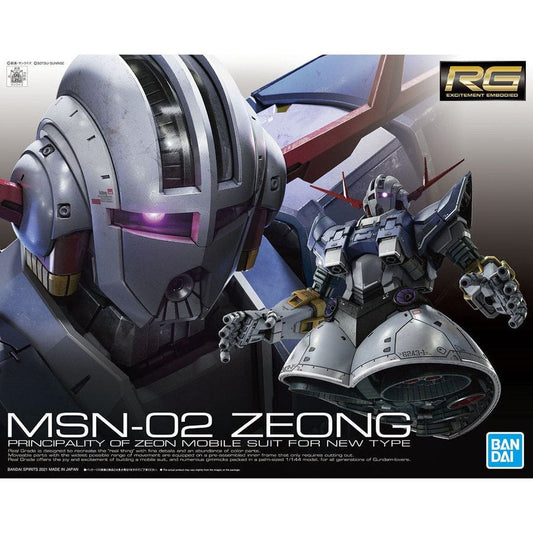 BAN Scale Model Kits 1/144 RG #34 MSN-02 Zeong Mobile Suit Gundam