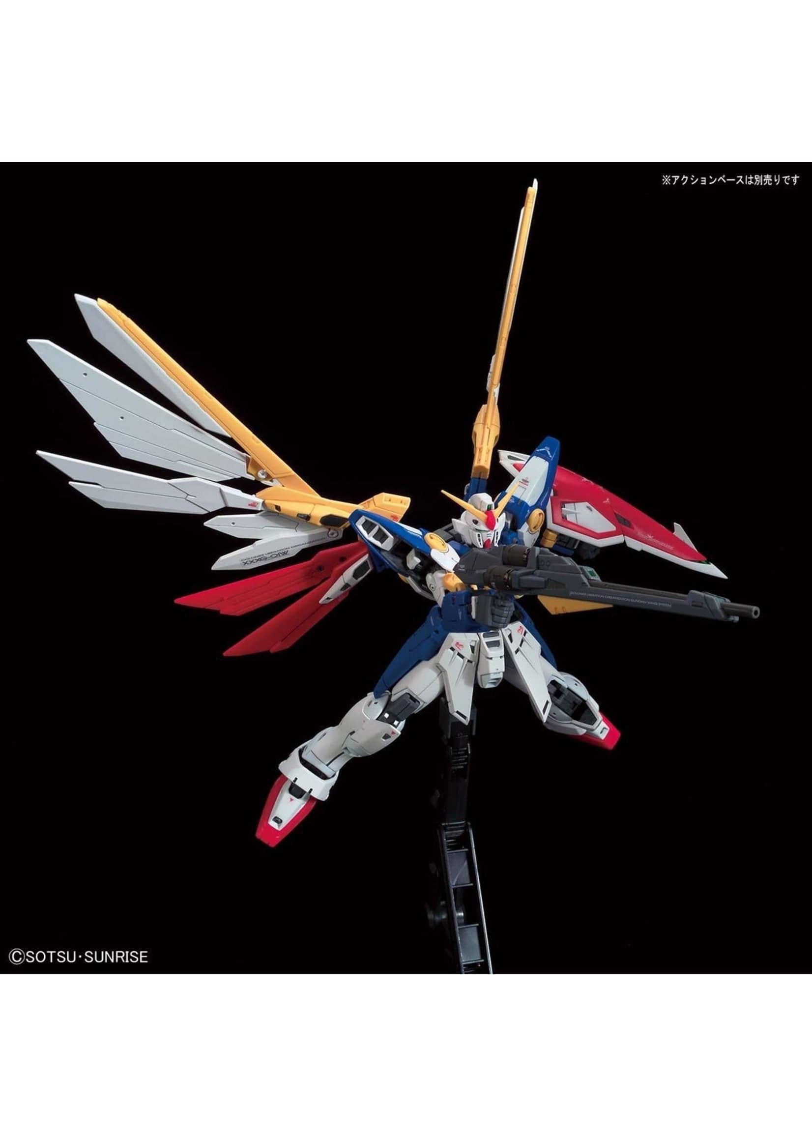 BAN Scale Model Kits 1/144 RG #35 Wing Gundam