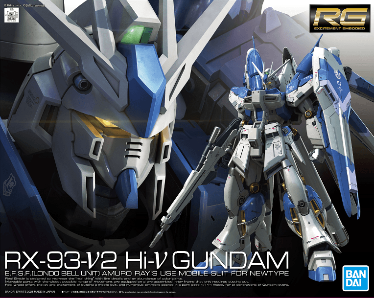BAN Scale Model Kits 1/144 RG #36 Hi-Nu Gundam