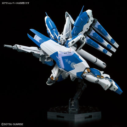BAN Scale Model Kits 1/144 RG #36 Hi-Nu Gundam