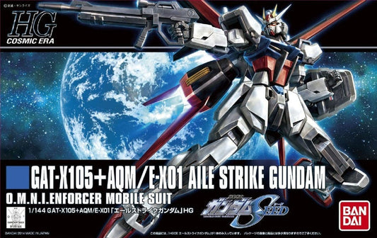 BAN Scale Model Kits 1/44 HGCE #171 Aile Strike Gundam