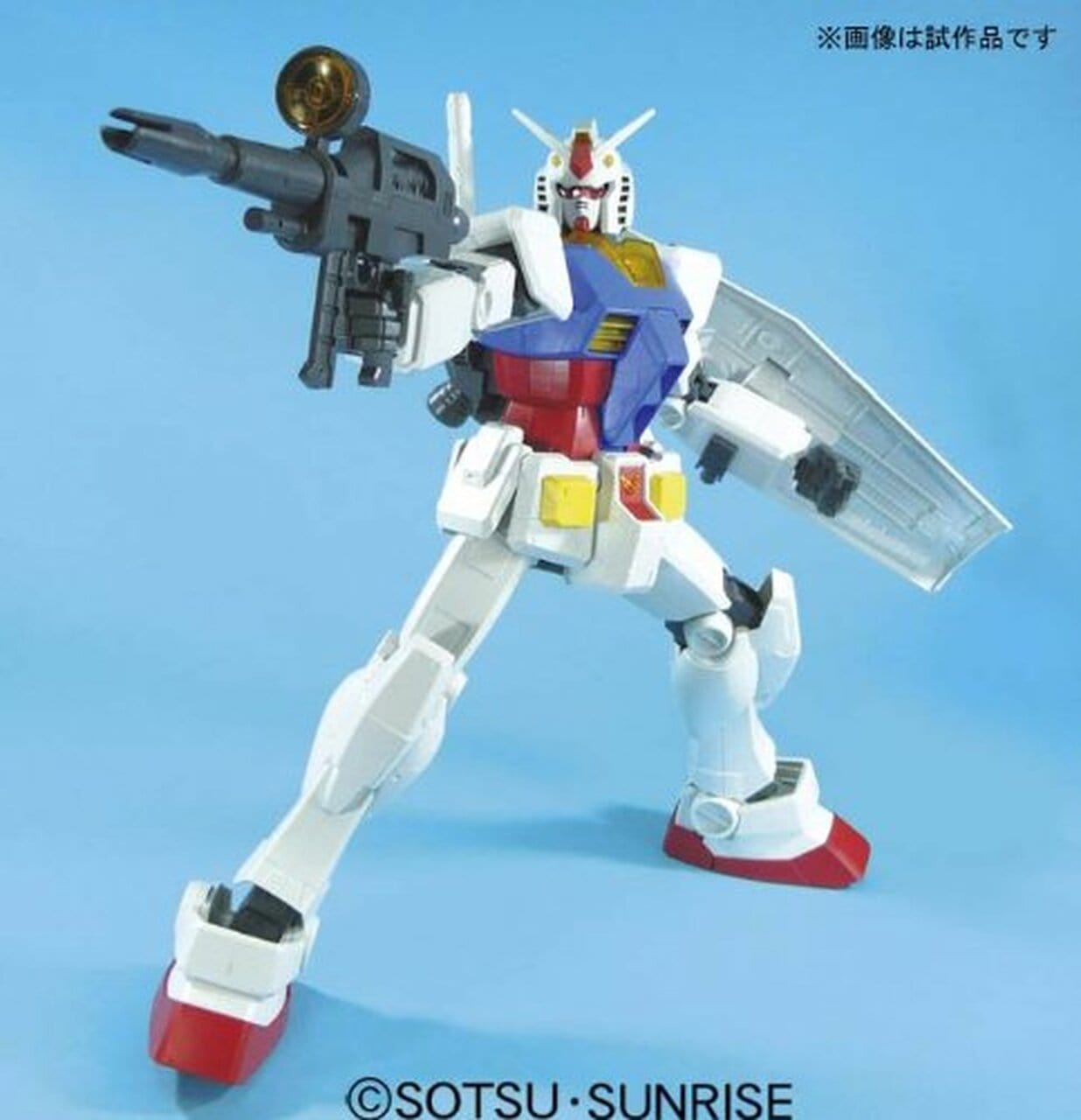 Bandai Hobby 1/48 Mega Size Gundam RX-78-2 Build and Review 