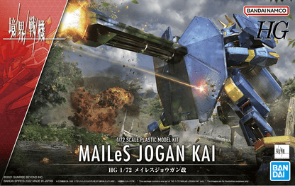 BAN Scale Model Kits 1/72 HG AMAIM MAILeS Jogan Kai