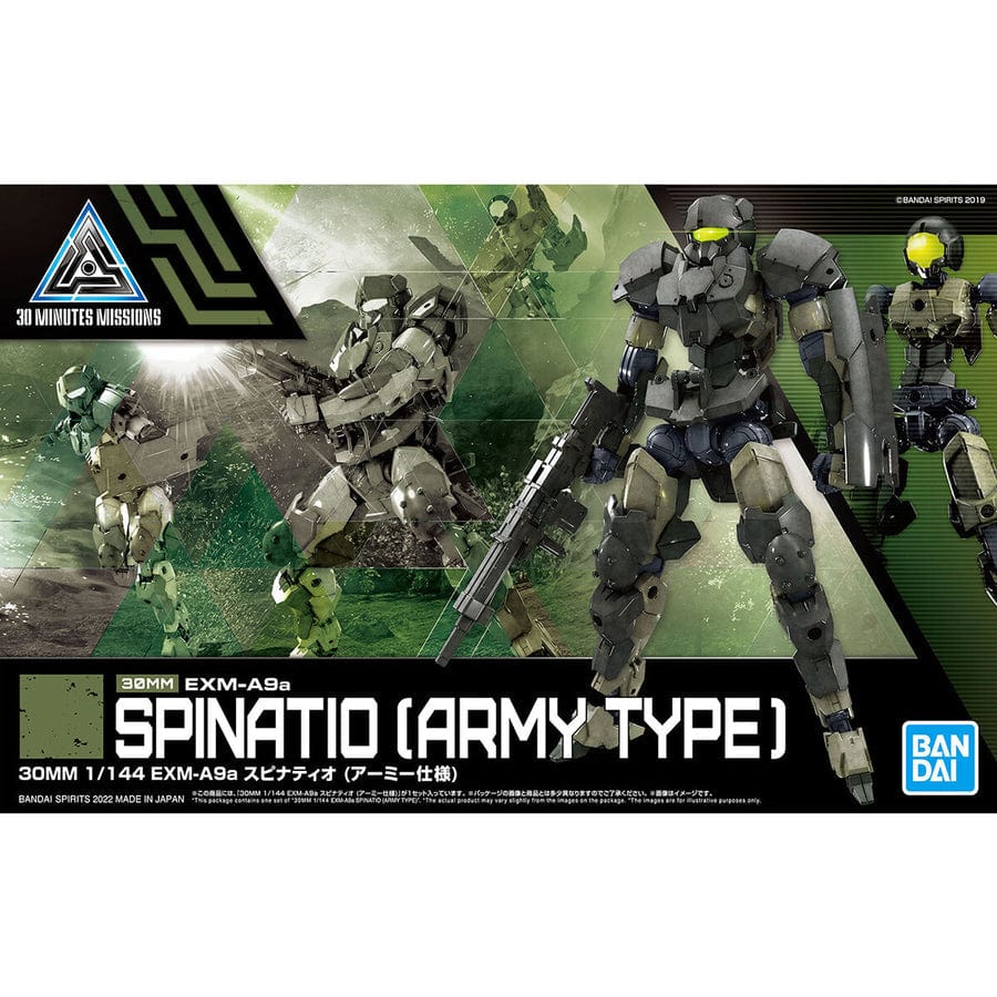 BAN Scale Model Kits 30MM #42 EXM-A9a Spinatio (Army Type)