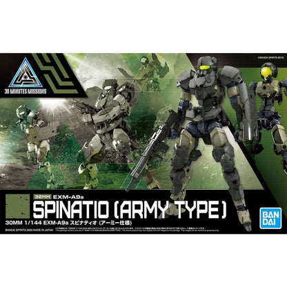 BAN Scale Model Kits 30MM #42 EXM-A9a Spinatio (Army Type)