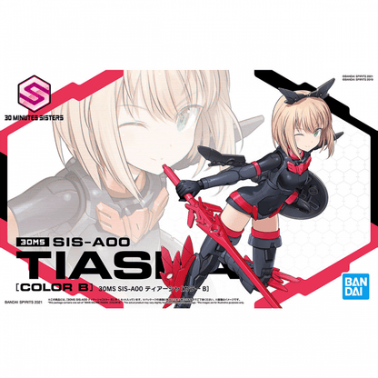 BAN Scale Model Kits 30MS #02 SIS-A00 Tiasha [Color B]