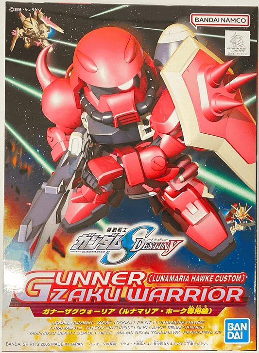 BAN Scale Model Kits BB #281 Gunner Zaku Warrior (Lunamaria Hawke Custom)