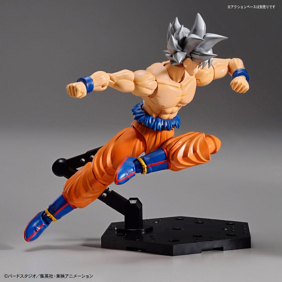 BAN Scale Model Kits Dragon Ball Z Son Goku [Ultra Instinct] Figure-rise Standard
