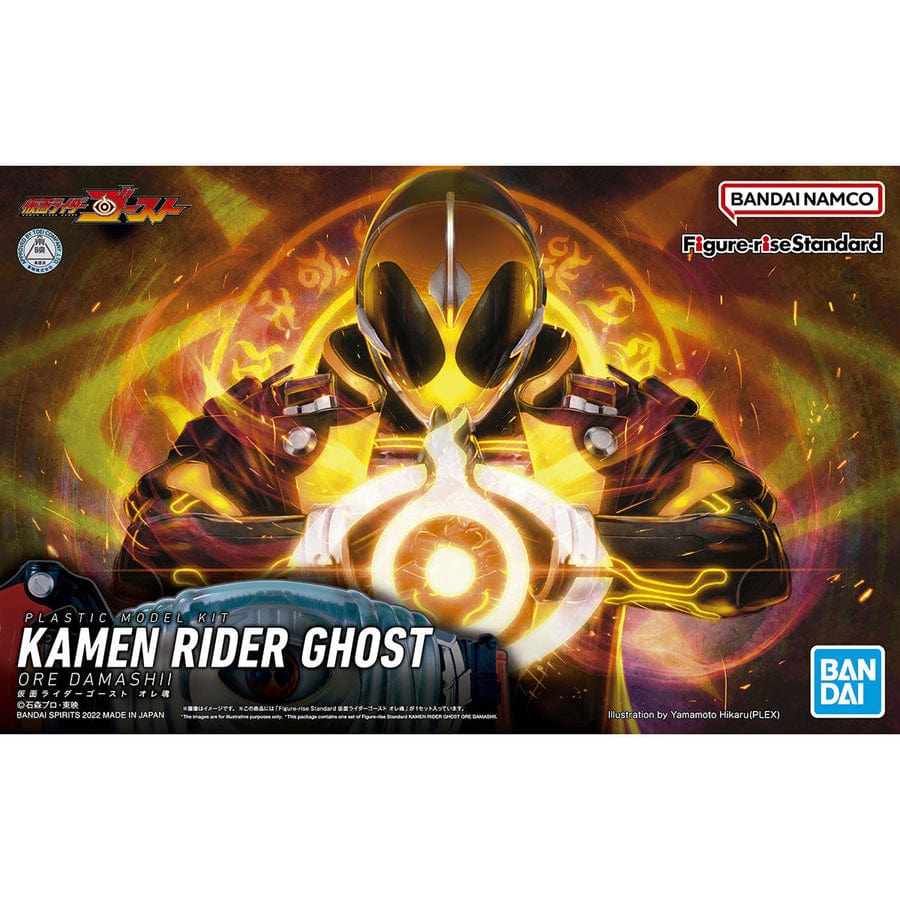 BAN Scale Model Kits Kamen Rider Figure-rise Standard Kamen Rider Ghost (Ore Damashii Ver.)