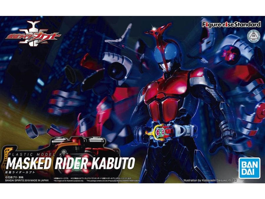 BAN Scale Model Kits Kamen Rider Figure-rise Standard Kamen Rider Kabuto