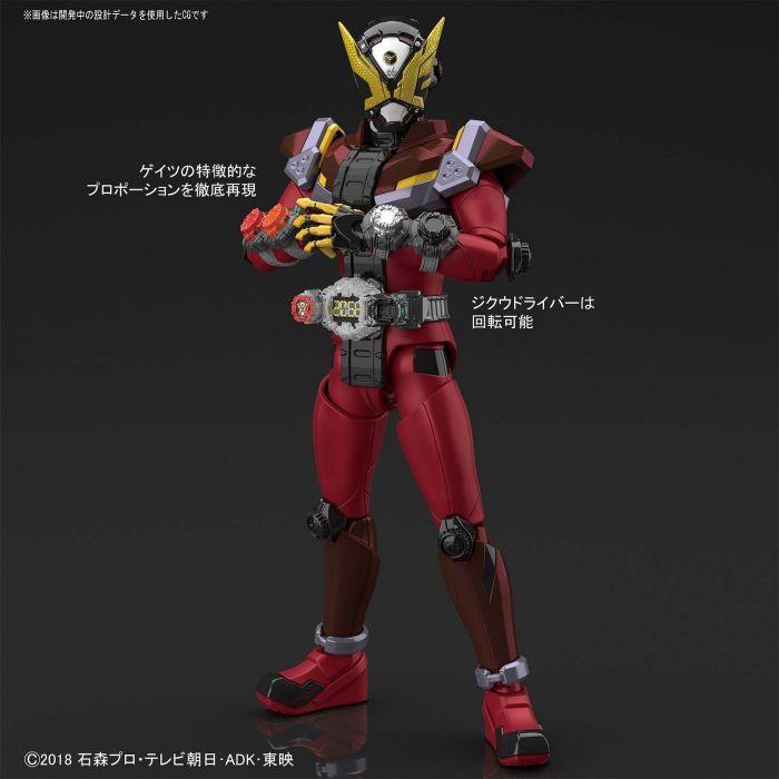 BAN Scale Model Kits Kamen Rider Geiz Figure-rise Standard