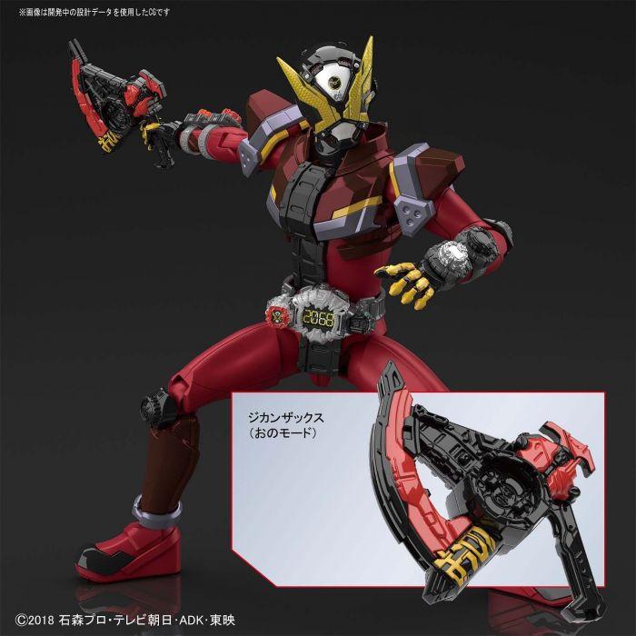 BAN Scale Model Kits Kamen Rider Geiz Figure-rise Standard