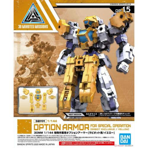 BAN Scale Model Kits OP-15 30MM Optional Armor Special Operation (For Rabiot, Yellow)