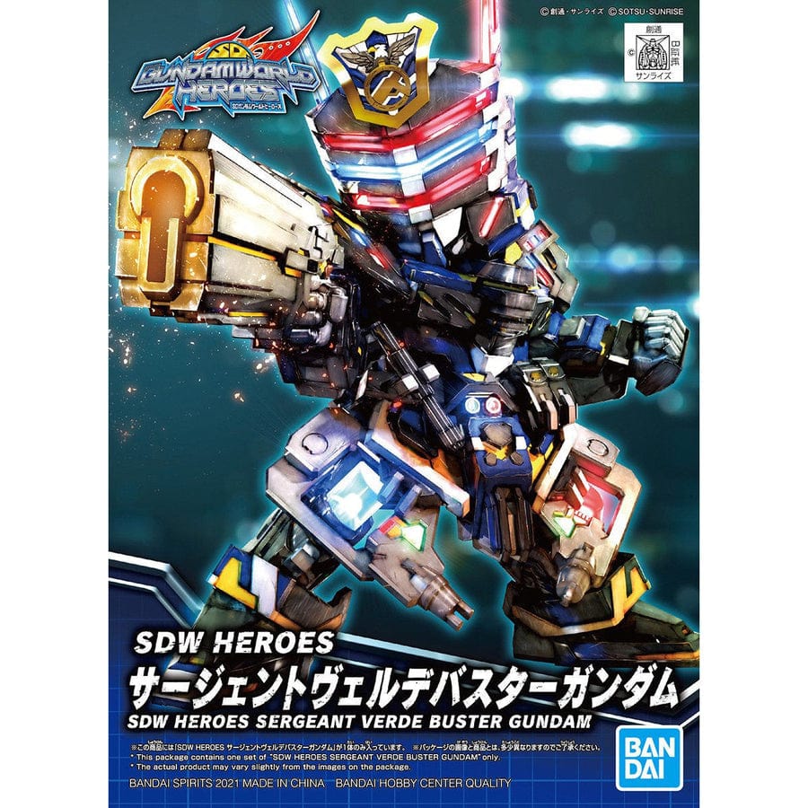 BAN Scale Model Kits SDW Heroes #03 Sergeant Verde Buster Gundam