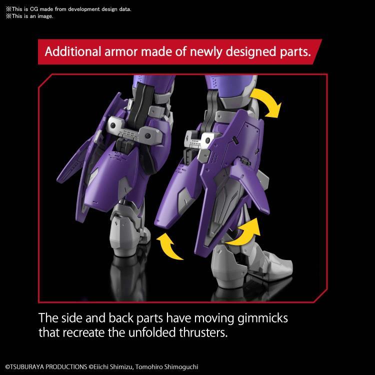 BAN Scale Model Kits Ultraman: Be Ultra Figure-rise Standard Ultraman Suit Tiga Sky Type (Action)