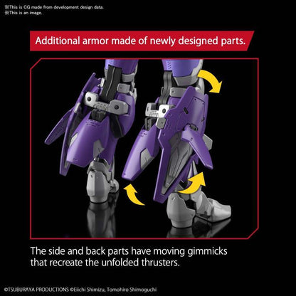 BAN Scale Model Kits Ultraman: Be Ultra Figure-rise Standard Ultraman Suit Tiga Sky Type (Action)