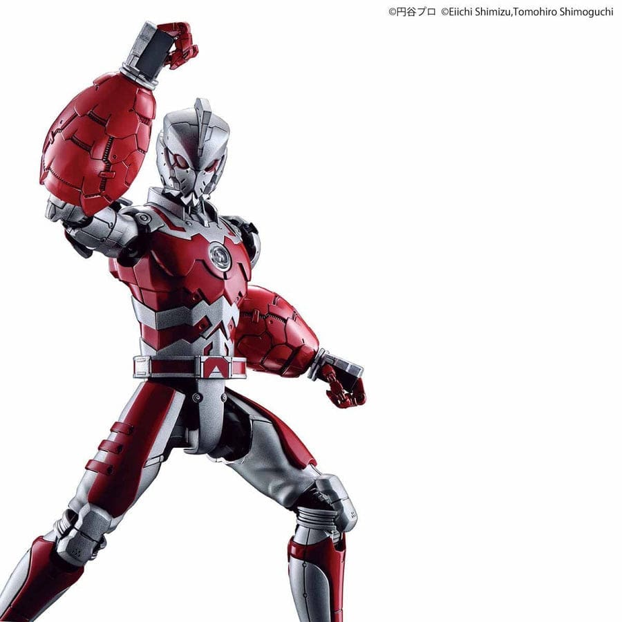 BAN Scale Model Kits Ultraman Figure-Rise Standard Ultraman Suit A
