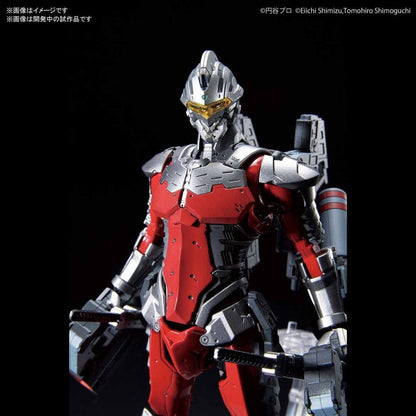BAN Scale Model Kits Ultraman Figure-rise Standard Ultraman Suit Ver 7.3 (Fully Armed)