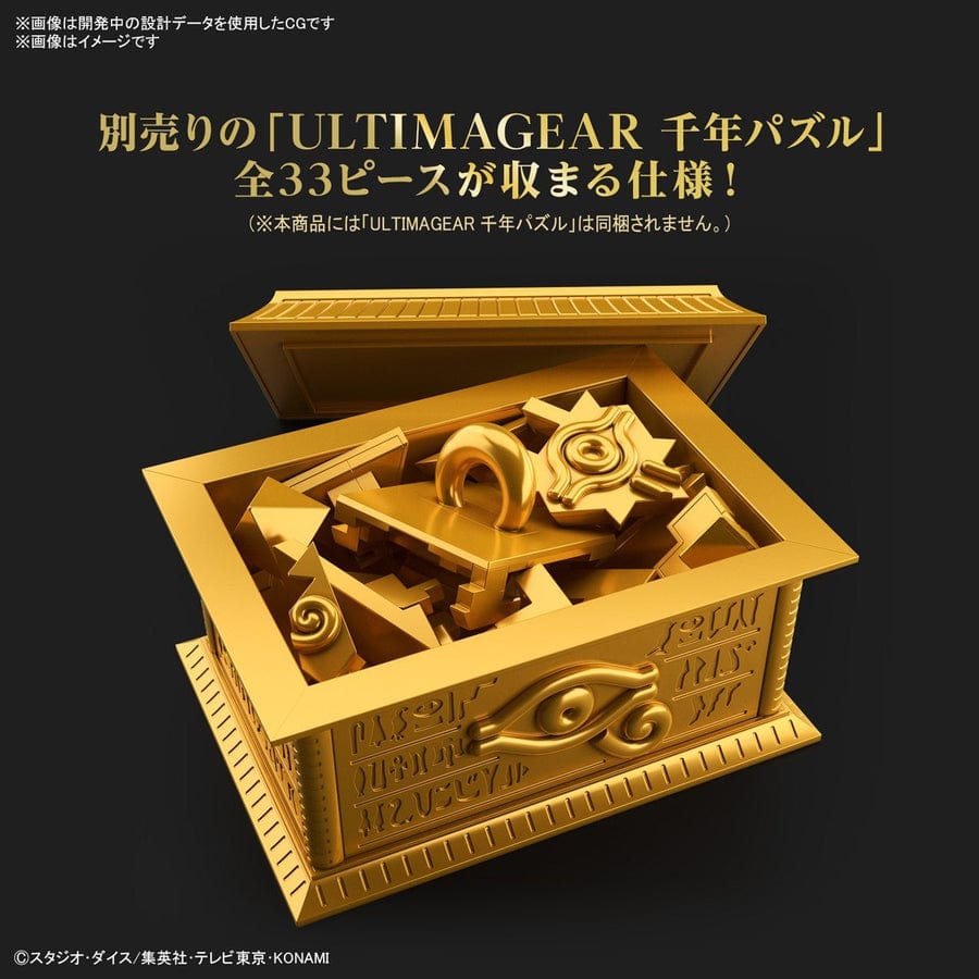BAN Scale Models Yu-Gi-Oh! UltimaGear Millennium Puzzle Gold Sarcophagus