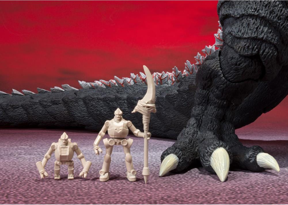 Bandai Action & Toy Figures S.H. MonsterArts Godzilla Ultima