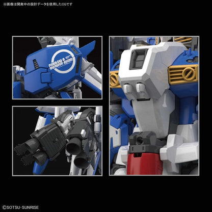 Bandai Scale Model Kits 1/100 MG Ex-S Gundam/S Gundam Sentinel