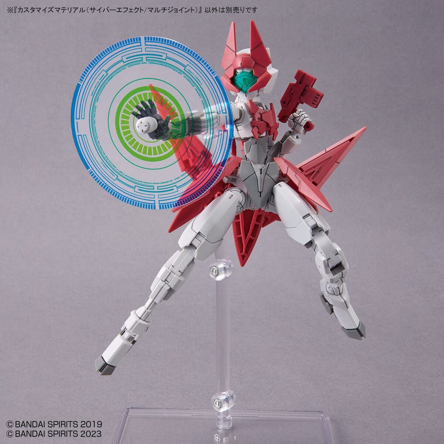 Bandai Scale Model Kits 1/144 30MM/MS Customize Material (Cyber Effect/Multi-Joint)