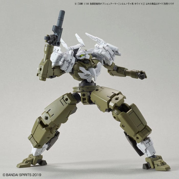 Bandai Scale Model Kits 1/144 30MM OP-29 Option Armor For Commander (Cielnova Exclusive / White)