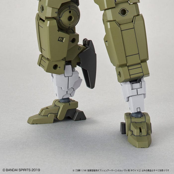Bandai Scale Model Kits 1/144 30MM OP-29 Option Armor For Commander (Cielnova Exclusive / White)