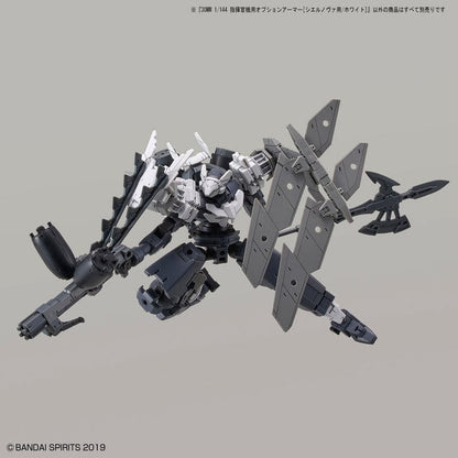 Bandai Scale Model Kits 1/144 30MM OP-29 Option Armor For Commander (Cielnova Exclusive / White)