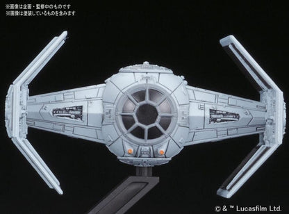 Bandai Scale Model Kits 1/144 Bandai Star Wars Vehical Model #007 Tie Advancedx1 & Tie Fighter Set