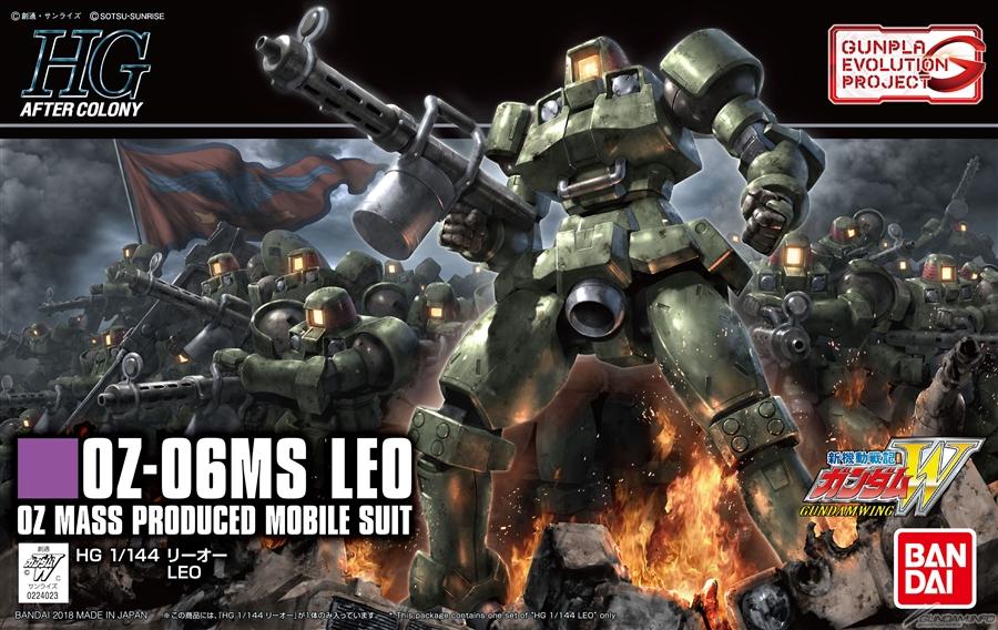 Bandai Scale Model Kits 1/144 HGAC #211 Leo