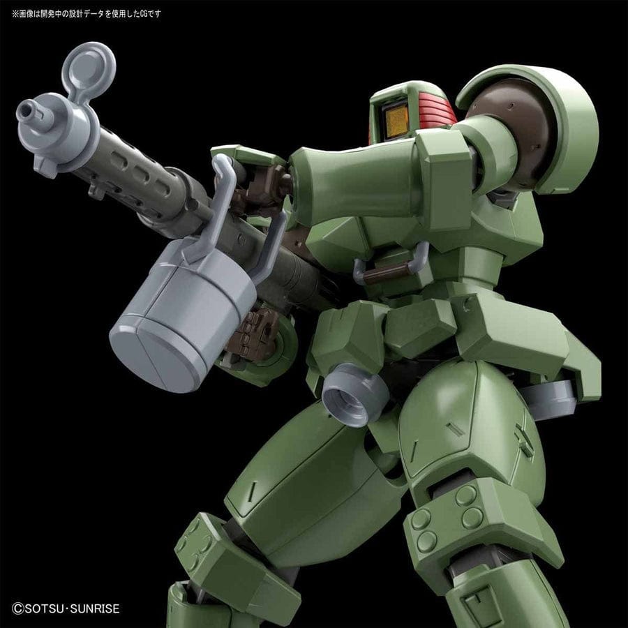 Bandai Scale Model Kits 1/144 HGAC #211 Leo