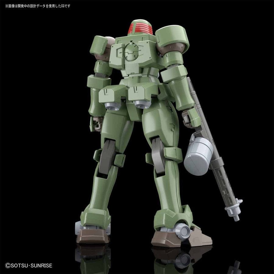 Bandai Scale Model Kits 1/144 HGAC #211 Leo