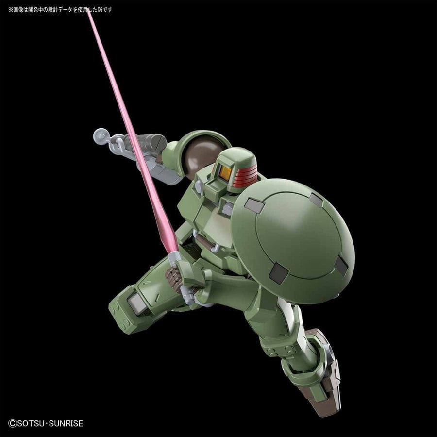 Bandai Scale Model Kits 1/144 HGAC #211 Leo