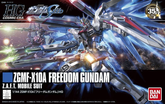 Bandai Scale Model Kits 1/144 HGCE #192 Freedom Gundam (Revive)