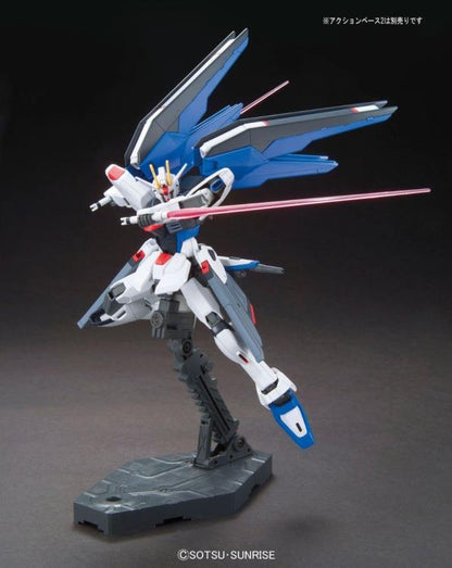 Bandai Scale Model Kits 1/144 HGCE #192 Freedom Gundam (Revive)