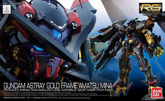 Bandai Scale Model Kits 1/144 RG #24 Gundam Astray Gold Frame Amatsu Mina