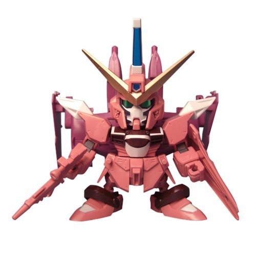 Bandai Scale Model Kits BB #268 Justice Gundam