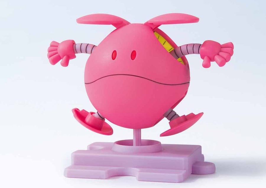 Bandai Scale Model Kits HaroPla #09 Eternal Pink Haro Gundam Seed
