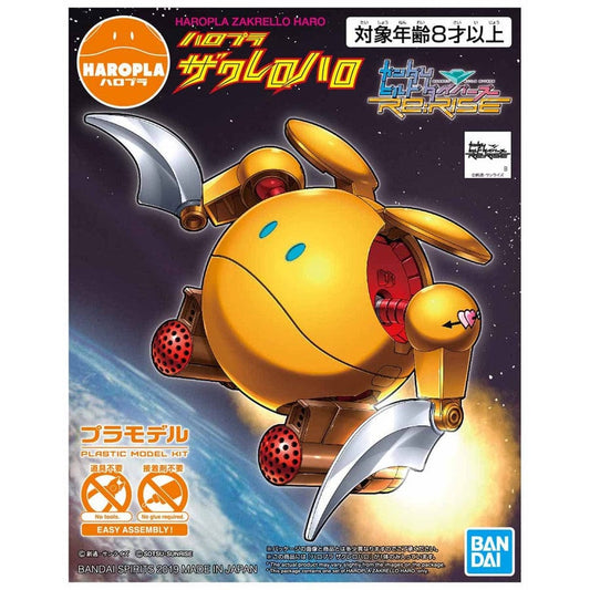 Bandai Scale Model Kits HaroPla #11 Zakrello Haro Gundam Build Divers Re:RISE