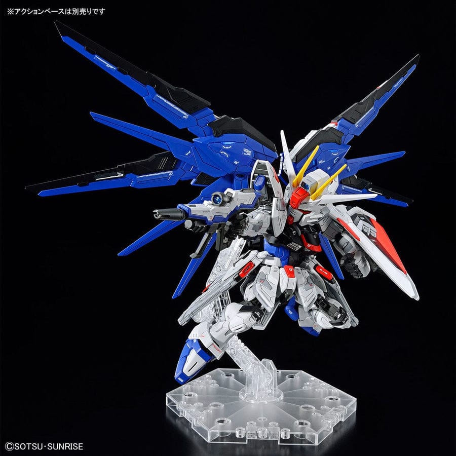 Bandai Scale Model Kits MGSD Freedom Gundam