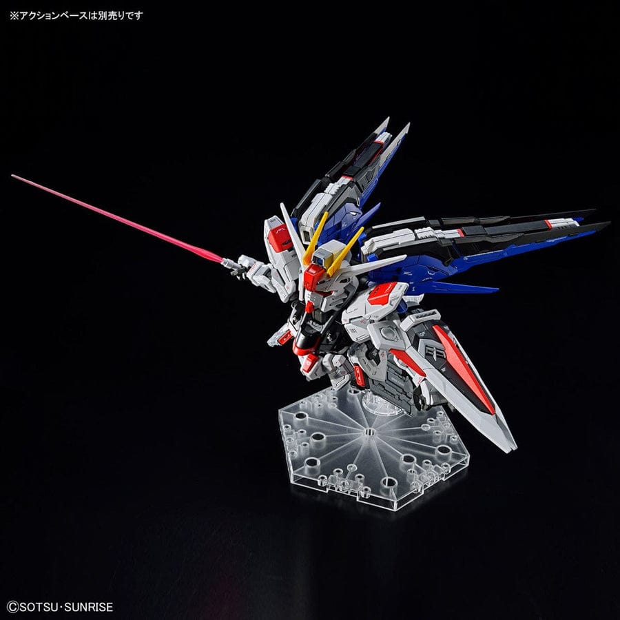 Bandai Scale Model Kits MGSD Freedom Gundam